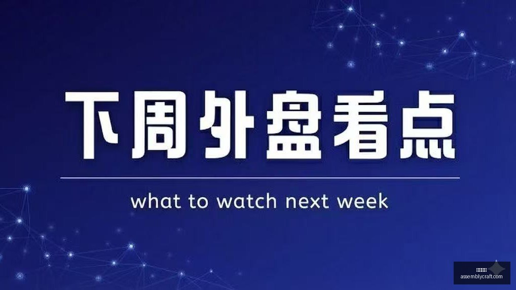 虚拟偶像电,竞联动,吸引年轻玩,米兰体育官网,米兰体育App,米兰体育下载,米兰体育登录,米兰体育平台