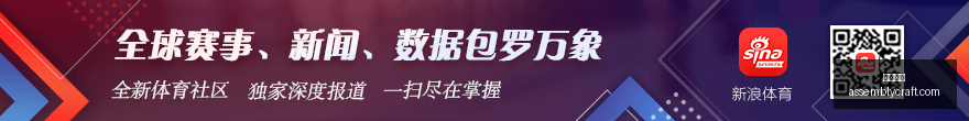 实战攻略,深度解析客,档门槛值,米兰体育官网,米兰体育App,米兰体育下载,米兰体育登录,米兰体育平台