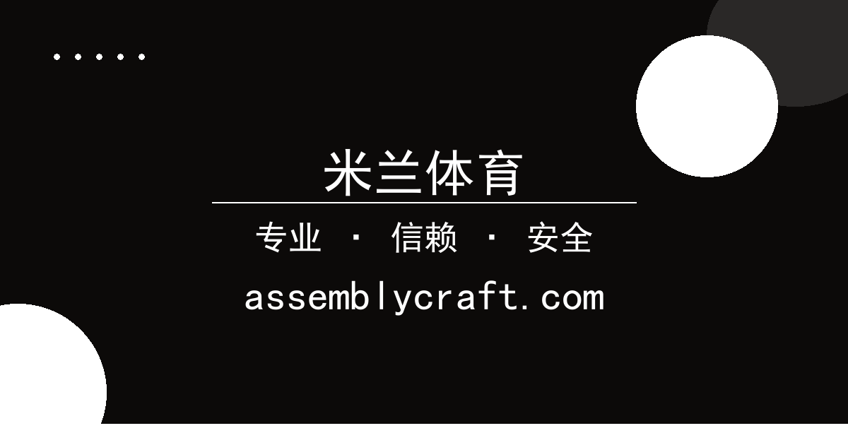 米兰体育 - 《阿凡达2》全球首映爆满，票房超预期引爆影院电影市场 配图1