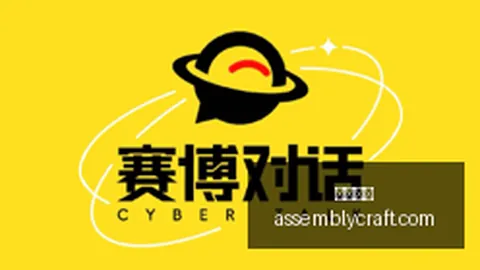 2026年资产遇冷，股国产链逆势崛起